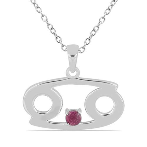 NATURAL INDIAN RUBY GEMSTONE CANCER PENDANT IN STERLING SILVER 